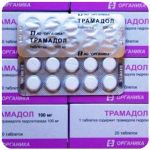 Трамадол 100 мг Россия Органика в Домодедово Трамадол 100 мг Россия Органика в Домодедово