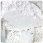 Кокаин Перу  Cocaine Peru VHQ в Домодедово