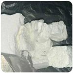 Кокаин Колумбия Cocaine Colombia VHQ 99% (fishscale) в Домодедово Кокаин Колумбия Cocaine Colombia VHQ 99% (fishscale) в Домодедово