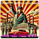 Бутират GHB 99,8% VHQ концентрат (Oxy) в Домодедово Бутират GHB 99,8% VHQ концентрат (Oxy) в Домодедово