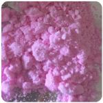 Кокаин Венесуэла  розовый  (Cocaine Venezuela)  VHQ 98.9%  в Домодедово