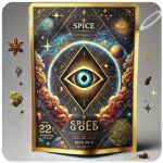 Россыпь Микс (Spice, спайс) Mix в Домодедово Россыпь Микс (Spice, спайс) Mix в Домодедово