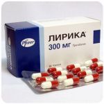 Лирика Пфайзер Lyrica Pfrizer (Прегабалин) 300 мг в Домодедово Лирика Пфайзер Lyrica Pfrizer (Прегабалин) 300 мг в Домодедово